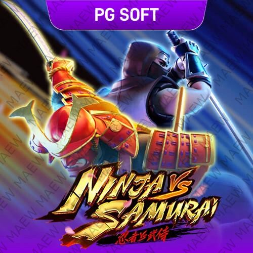 ภาพประกอบ เกม ค่าย pg เกี่ยวกับ ตั้งแต่ และ ที่สุด