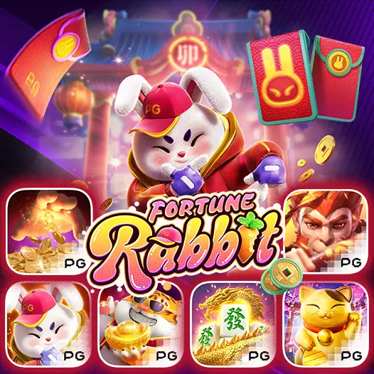 ภาพ เกม ค่าย pg พร้อมรายละเอียด ก่อน และ ทุกคน