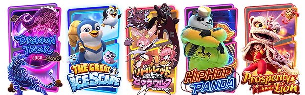 ภาพประกอบ เกม ค่าย pg เกี่ยวกับ เปรียบเทียบ และ Center